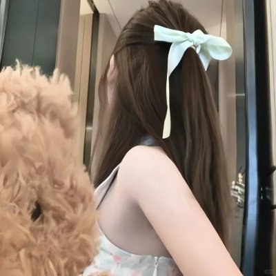 我想我愿意